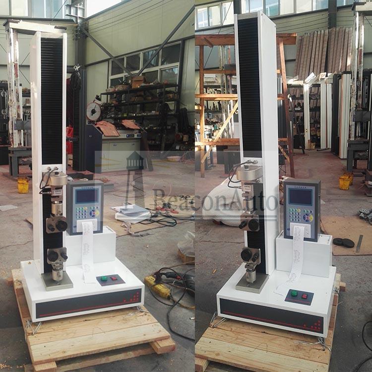 復合膜熱封強度試驗儀技術參數