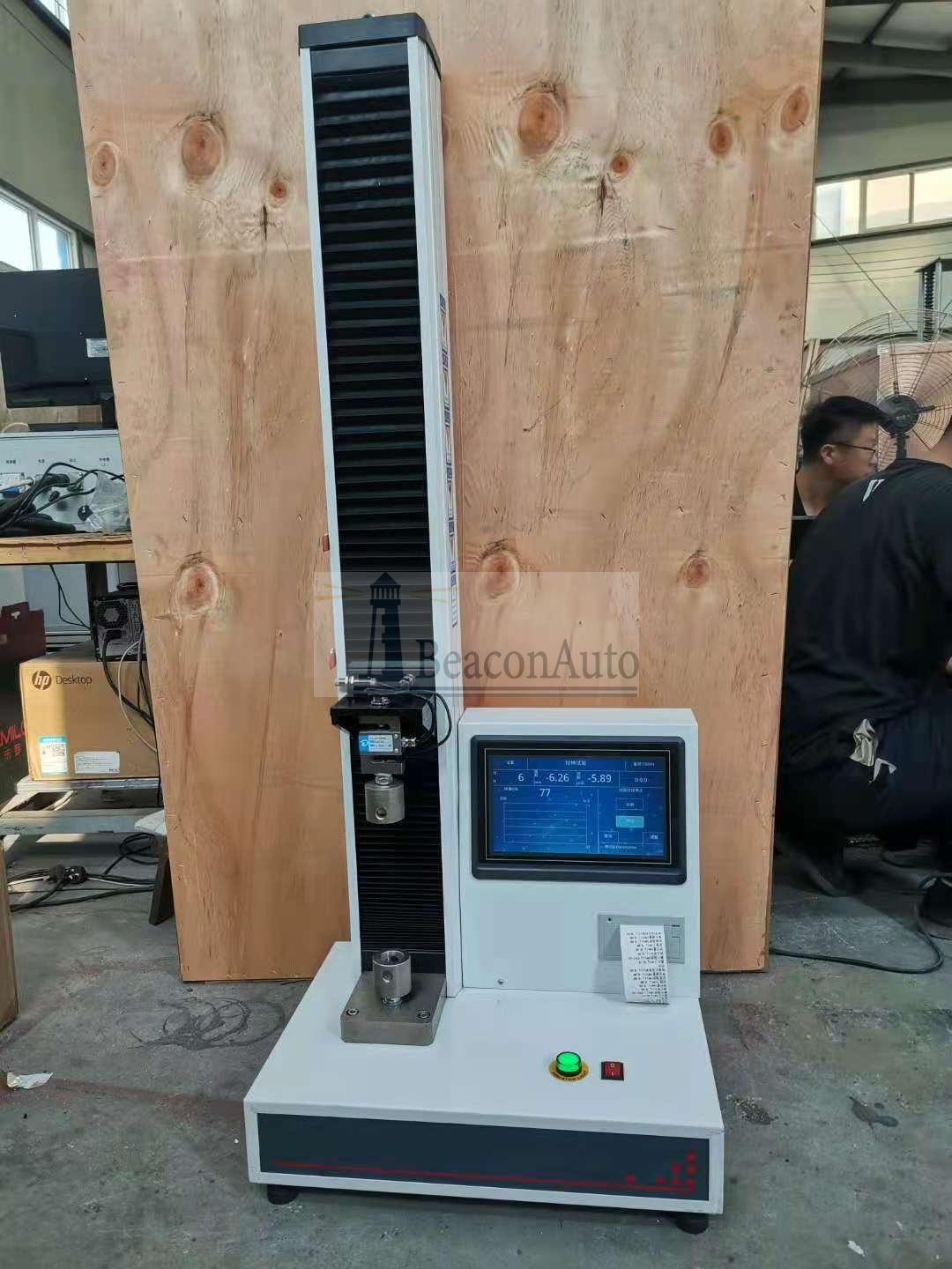 醫(yī)用口罩彈力帶拉力試驗(yàn)機(jī)資料下載