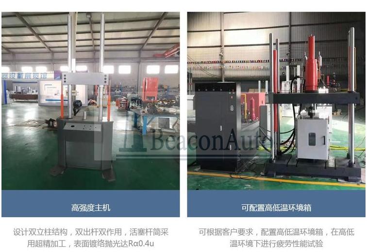 牙種植體動(dòng)態(tài)疲勞測(cè)試儀產(chǎn)品特點(diǎn)