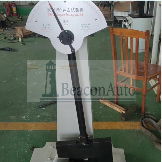 金屬擺錘式?jīng)_擊試驗機(jī)產(chǎn)品介紹