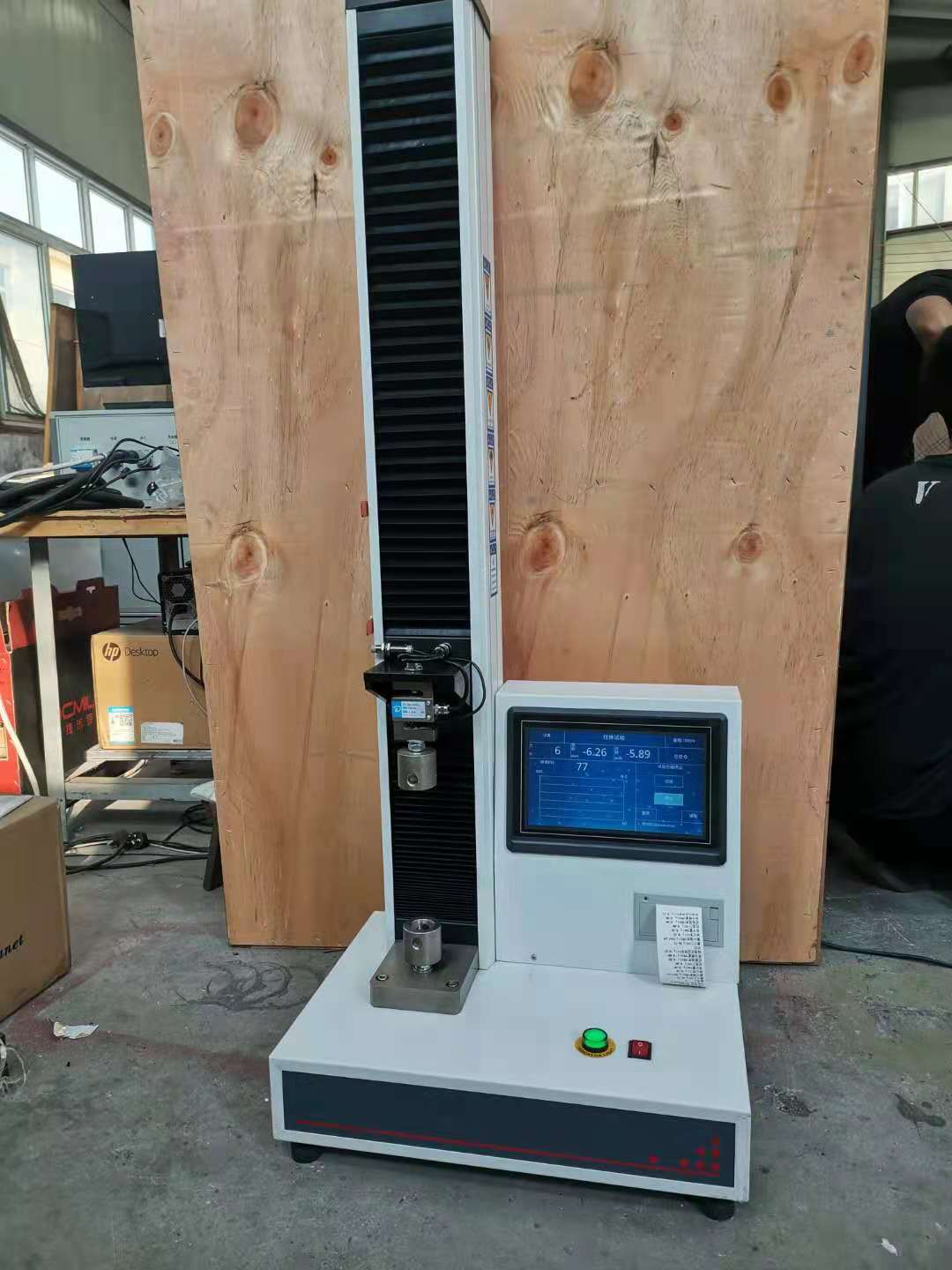 1630928911550383.jpg WDL-5F縫合線拉伸試驗(yàn)機(jī)機(jī)2.jpg