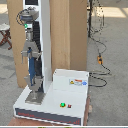 1704769306624217.png 0拉力試驗機.png