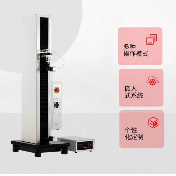 1713247084468861.png 軟質(zhì)復(fù)合塑料材料剝離試驗(yàn).png